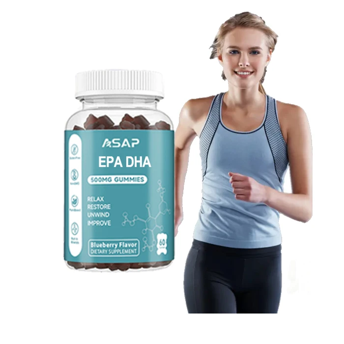Customizable DHA Gummies 100% Pure Organic Kids Multivitamin EPA DHA Gummies