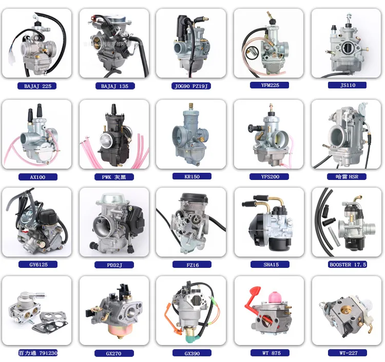  Мотоциклетный карбюратор подлинного качества для CG125 FAN 125 carb