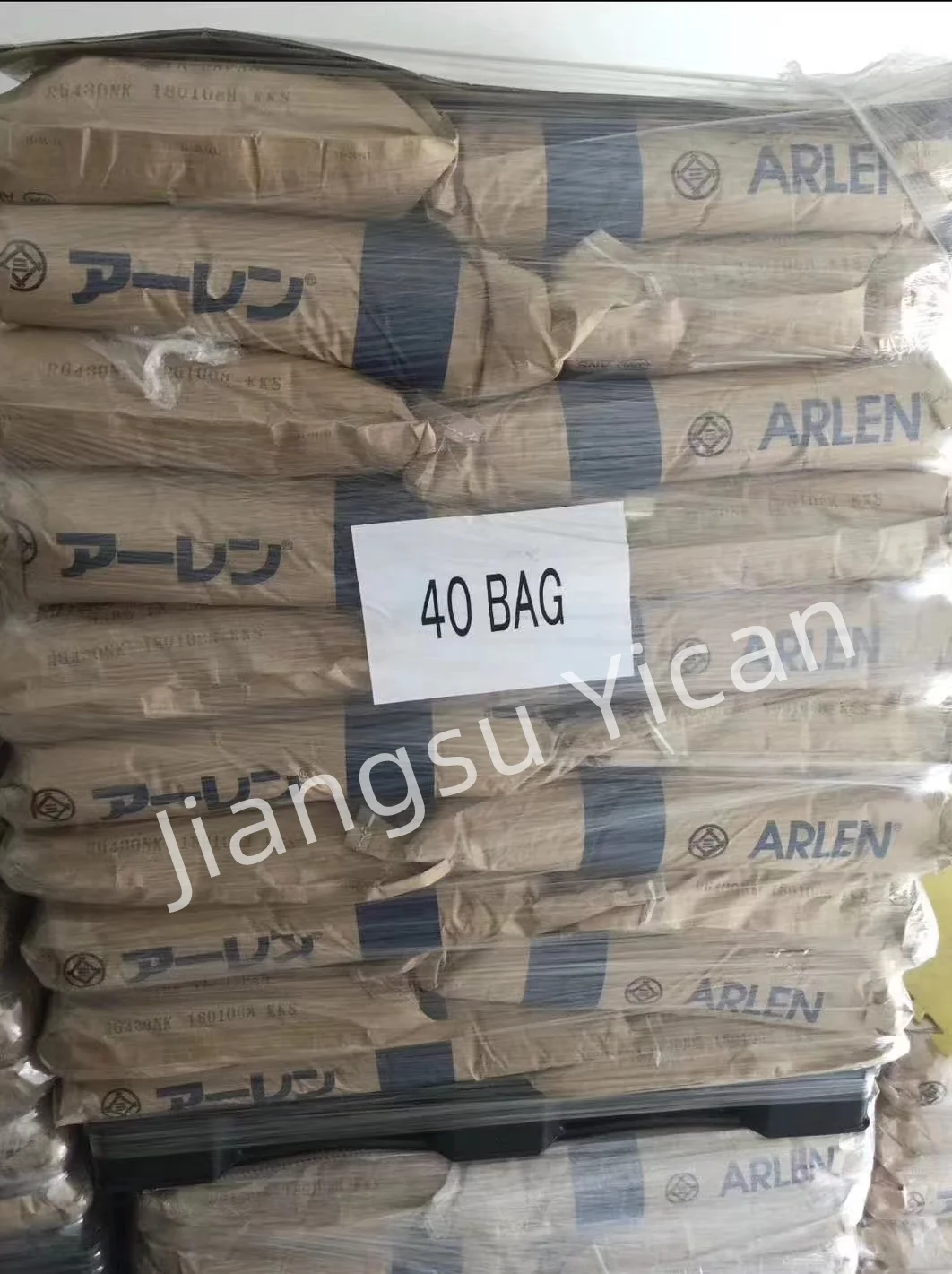 Sell well Various Color Wholesale Liquid Crystal Polymer flame resistant Pellet Lcp E5008 Resin Granule