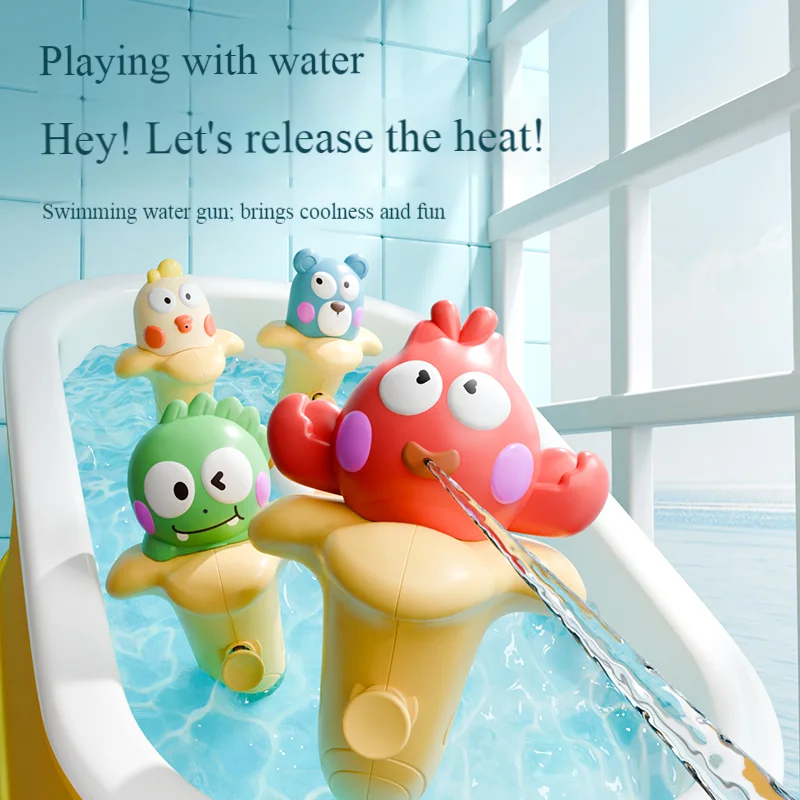 Hot Sale ABS Plastic Cute Style  Small Water Gun for Boys and Girls