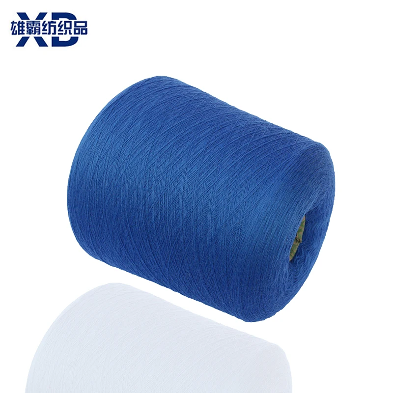 Hot Sale 54% Polyester 20% Acrylic 20% Nylon 6% Wool Blended yarn