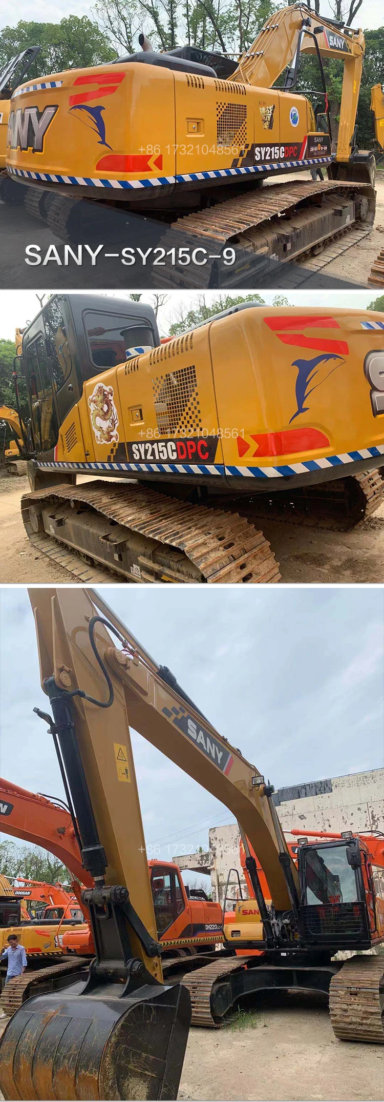 excavator used machine