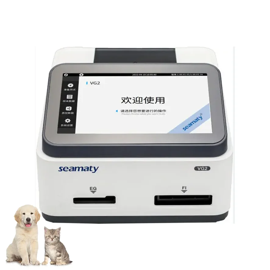 Seamaty VG2 Veterinary Blood Gas Electrolyte Immunoassay Analyzer Portable Vet Poct Analyzer Immunoassay