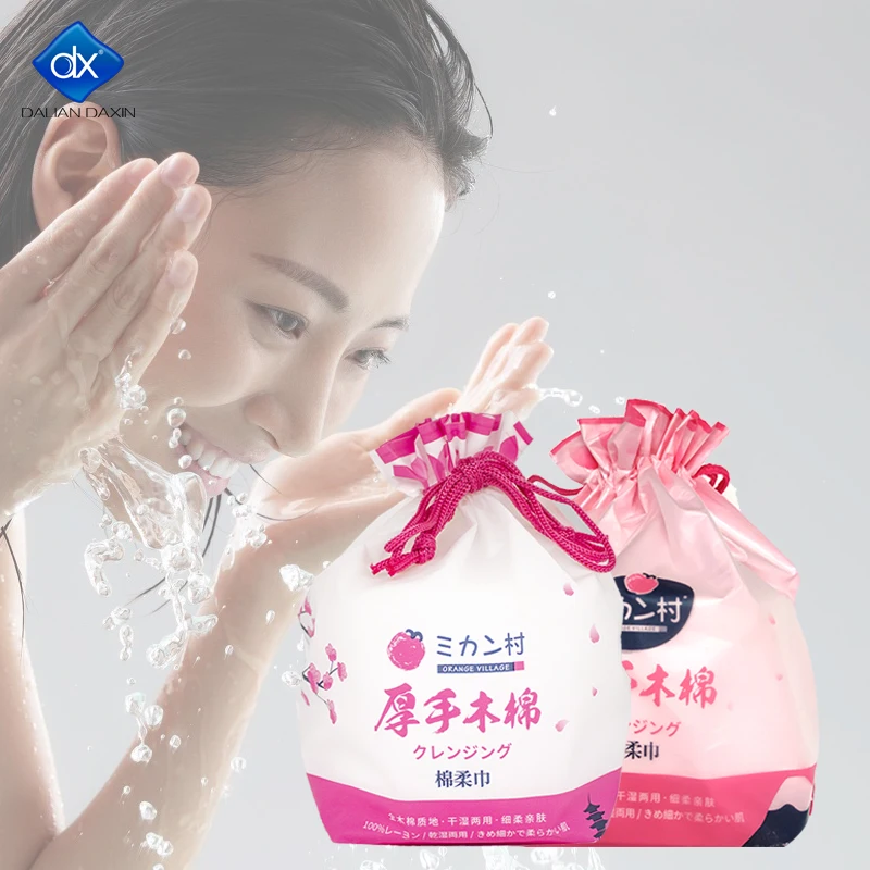 Portable Soft Body Shower Cleaning Nonwoven Pedicure Manicure Spa Cotton Facial Hair Bath Beauty Disposable Face Towel