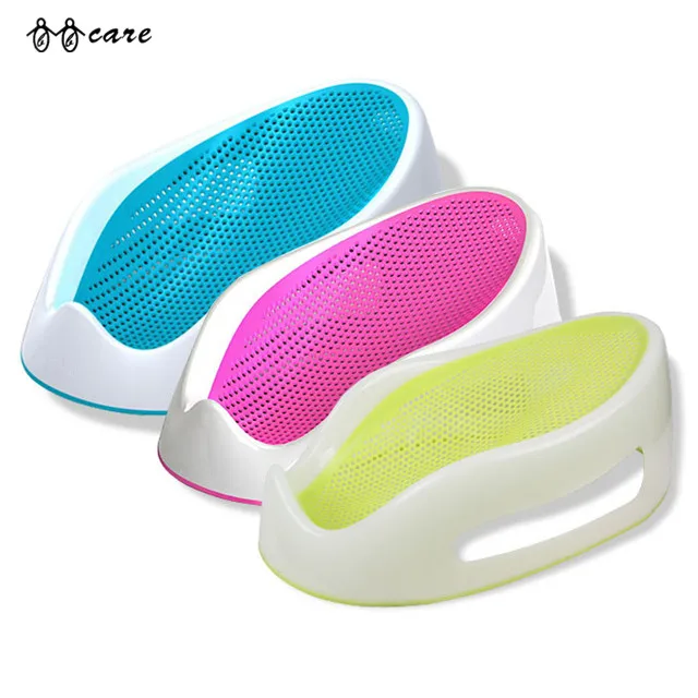 
BBCare Unique Baby Bath Support Baby Bath Seat 
