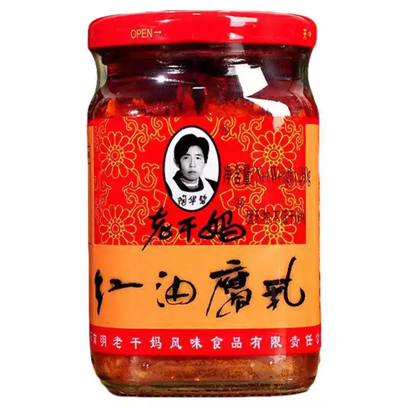 
Old Godmother Fermented Bean Curd Sauce Fermentation Tank Unique Taste Hot Sale 