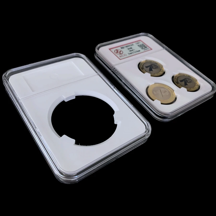 
Acrylic / PC Large Size Coin Display slab / 117 * 84 * 13MM / Large Commemorative Coin Collection Box 