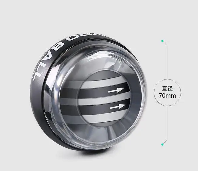 Wrist metal exercise gyro power ball