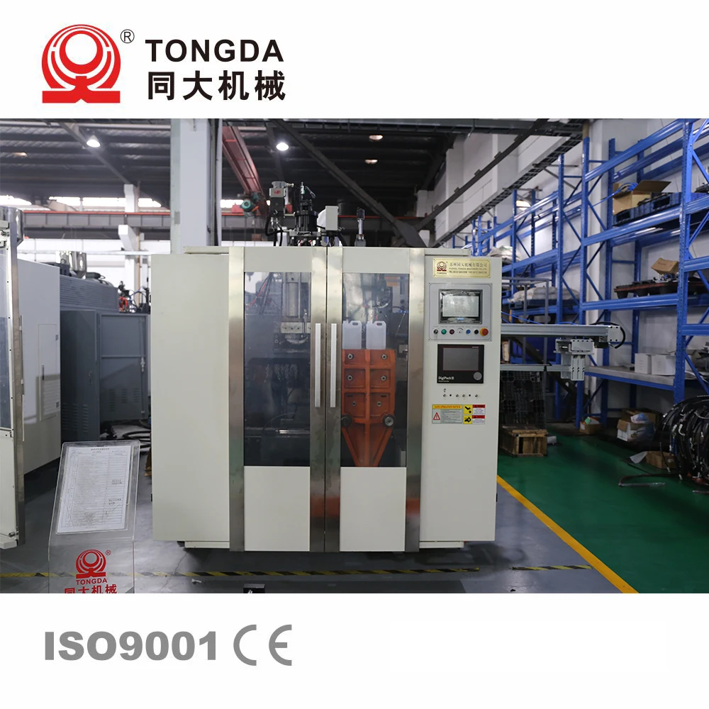 TONGDA HTS 5L Plastic LDPE Toy Pneumatic Extrusion Blow Molding Machine
