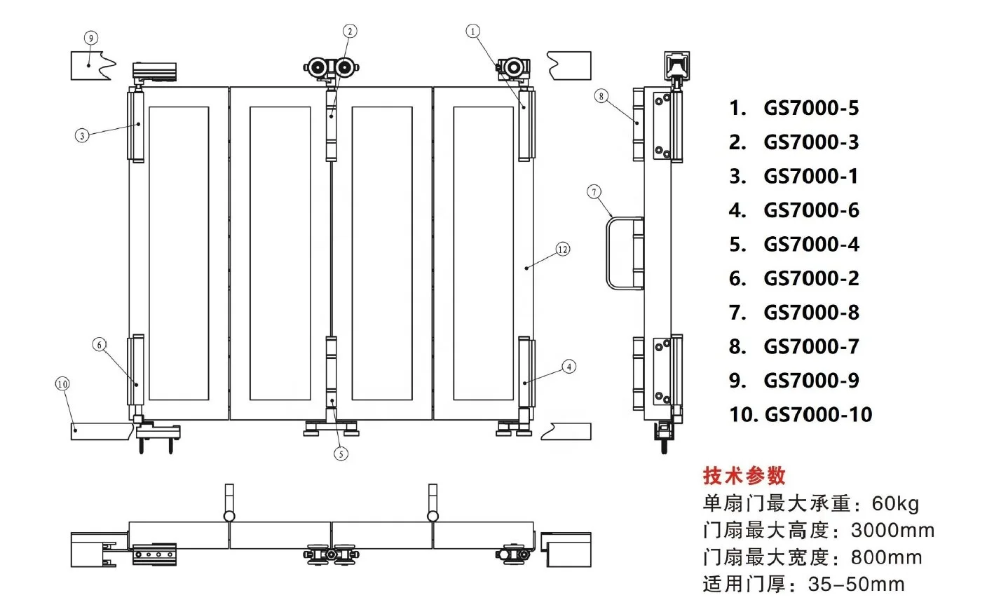 Aluminium sliding track sliding door gate guide rail sliding door track sliding glass door rails