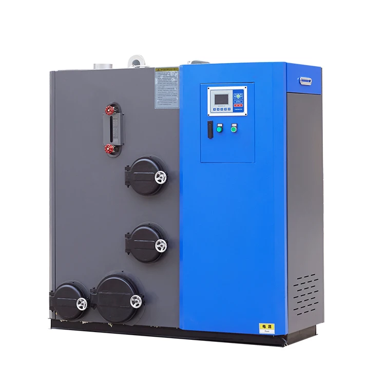 100kg 200kg 300kg 600kg heating biomass boiler wood pellet boiler low pressure steam generator for heating