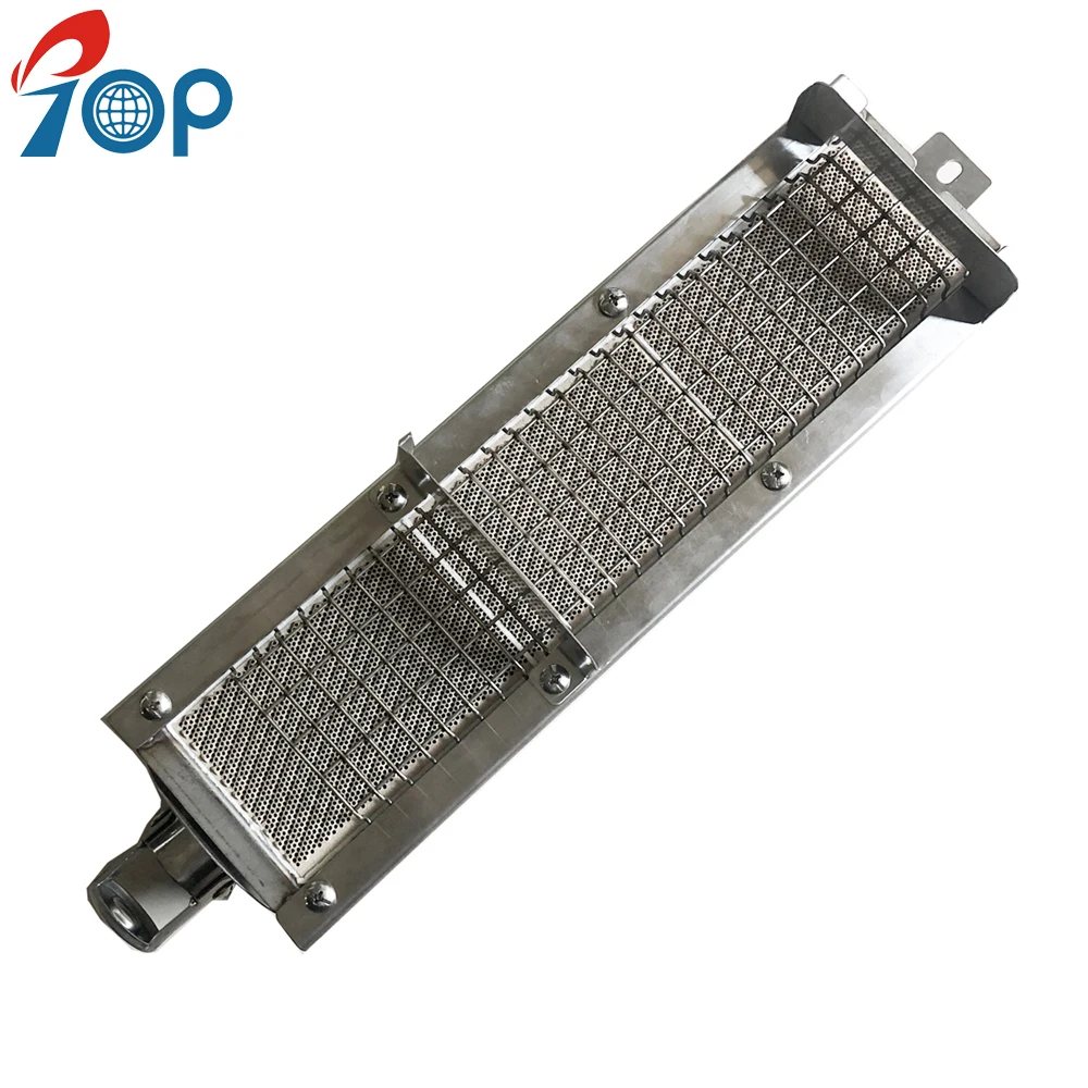 High Quality BBQ Grill Accessories Stainless Steel Gas Grill Infrared Burner with Mesh Screen