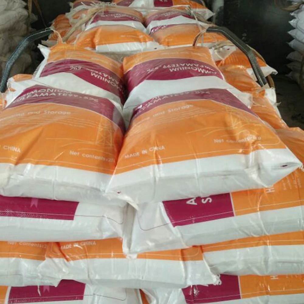 
CALCIUM BUTYRATE CAS 5743-36-2 