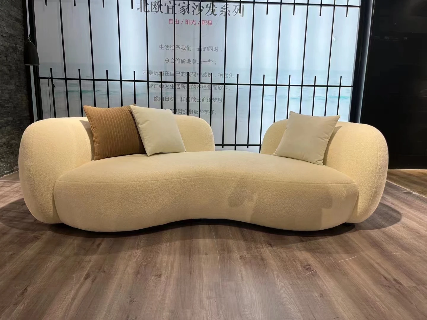 Modern European French Comfortable Curve Couch Faux Sheepskin Shearling Teddy Fabric Big Sofa 250