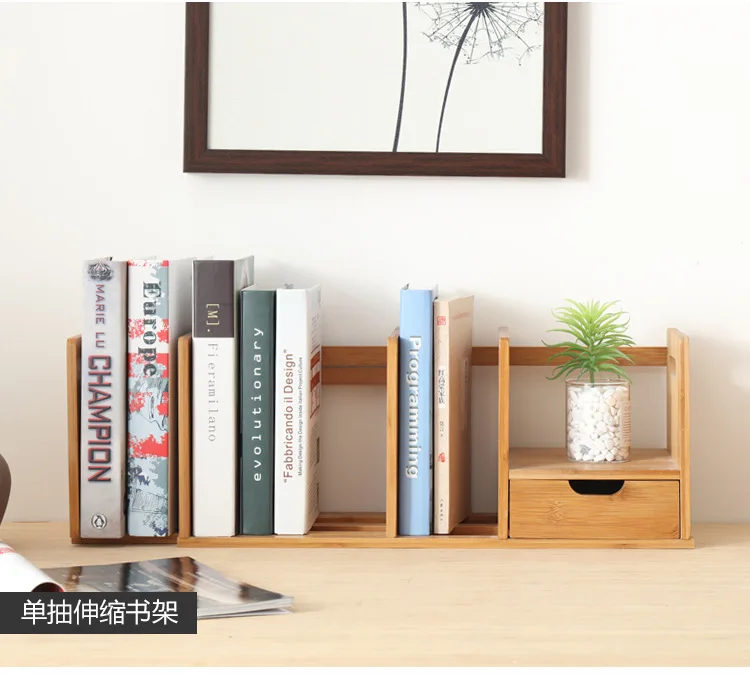 Natural Bamboo Extension Book Rack Modern Wooden Book Shelf Holder Adjustable Office Home Desk Organizer with Drawer
