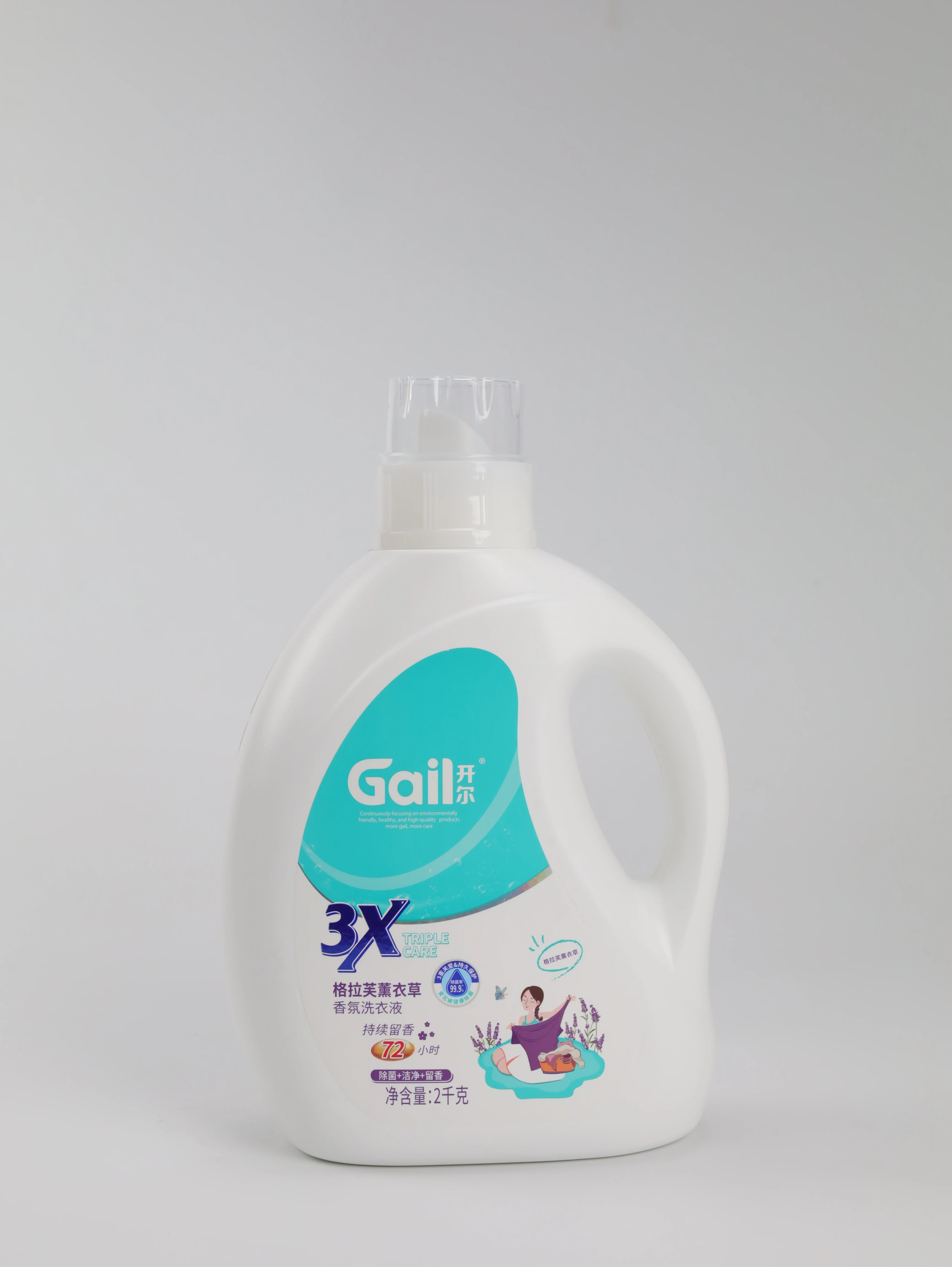 Customized Laundry Detergent For Sensitive Skin Concentrated Laundry Detergent Scented Laundry Detergent For Clothing Washing