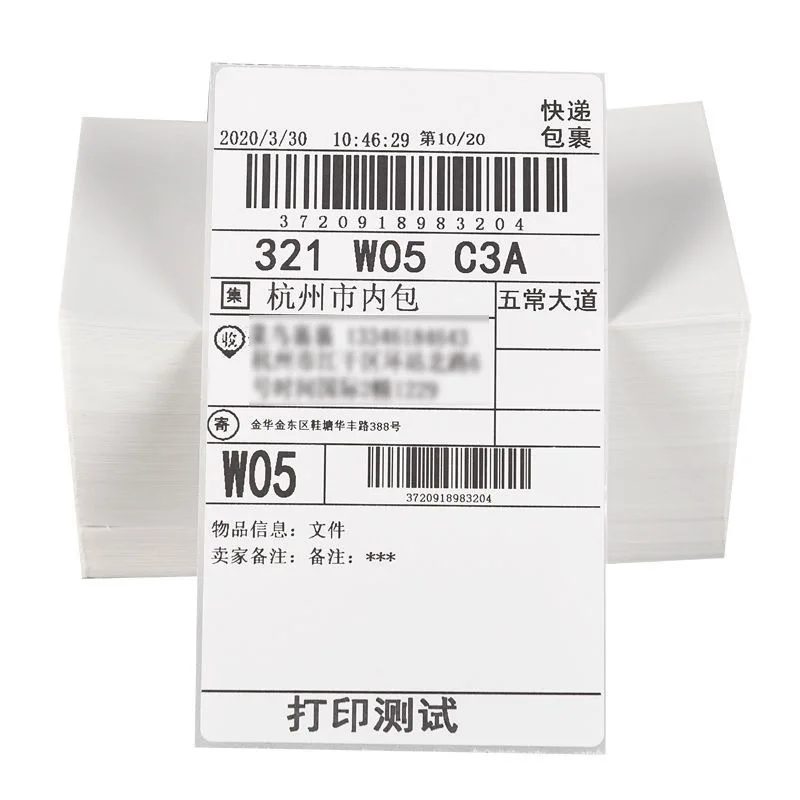 Low Cost High Performance  4*6  Logistics  Shipping  Express Address  Label Stickers Self-Adhesive For USB Label Printer