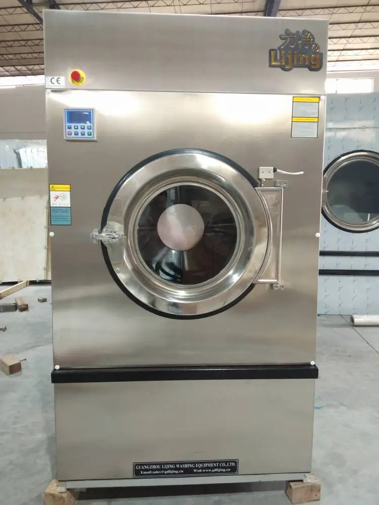 Fully automatic HGQ-30 industrial dryer hotel washing factory drying equipment