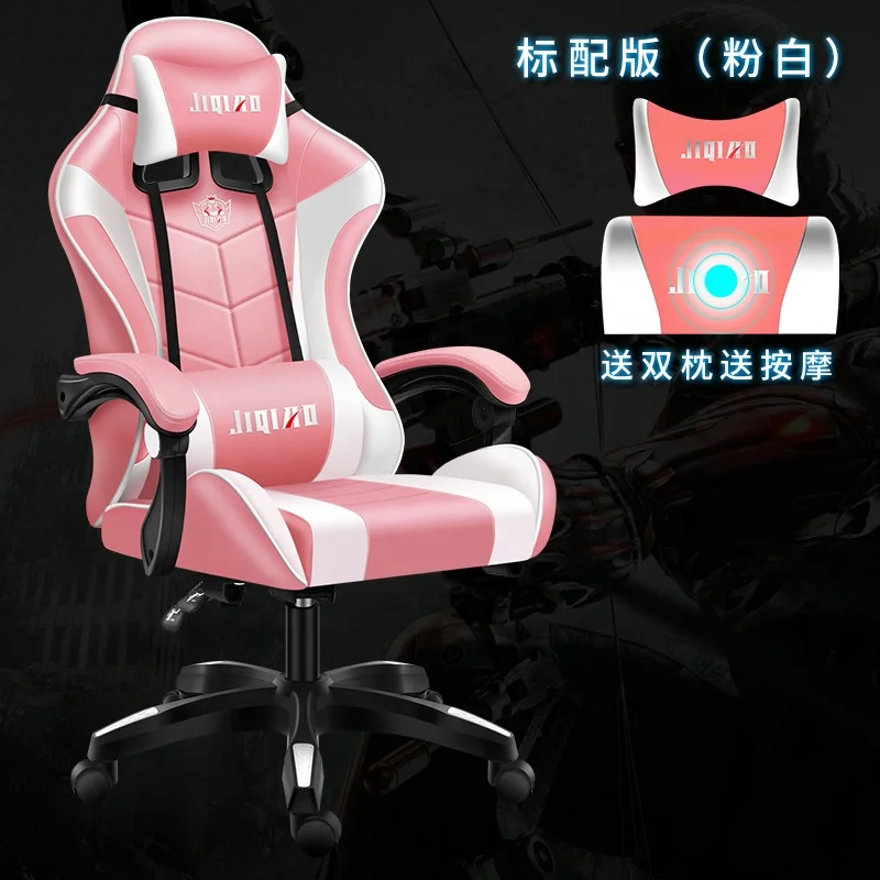 Promotion Pink adjustable height rgb led light advanced computer ergonomic office gaming chair with footrest