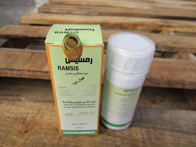 
Abamectin 1.8%+Acetamiprid 3.2% EC, Insecticide CAS NO. 71751-41-2 ACETAMIPRID ABAMECTIN 