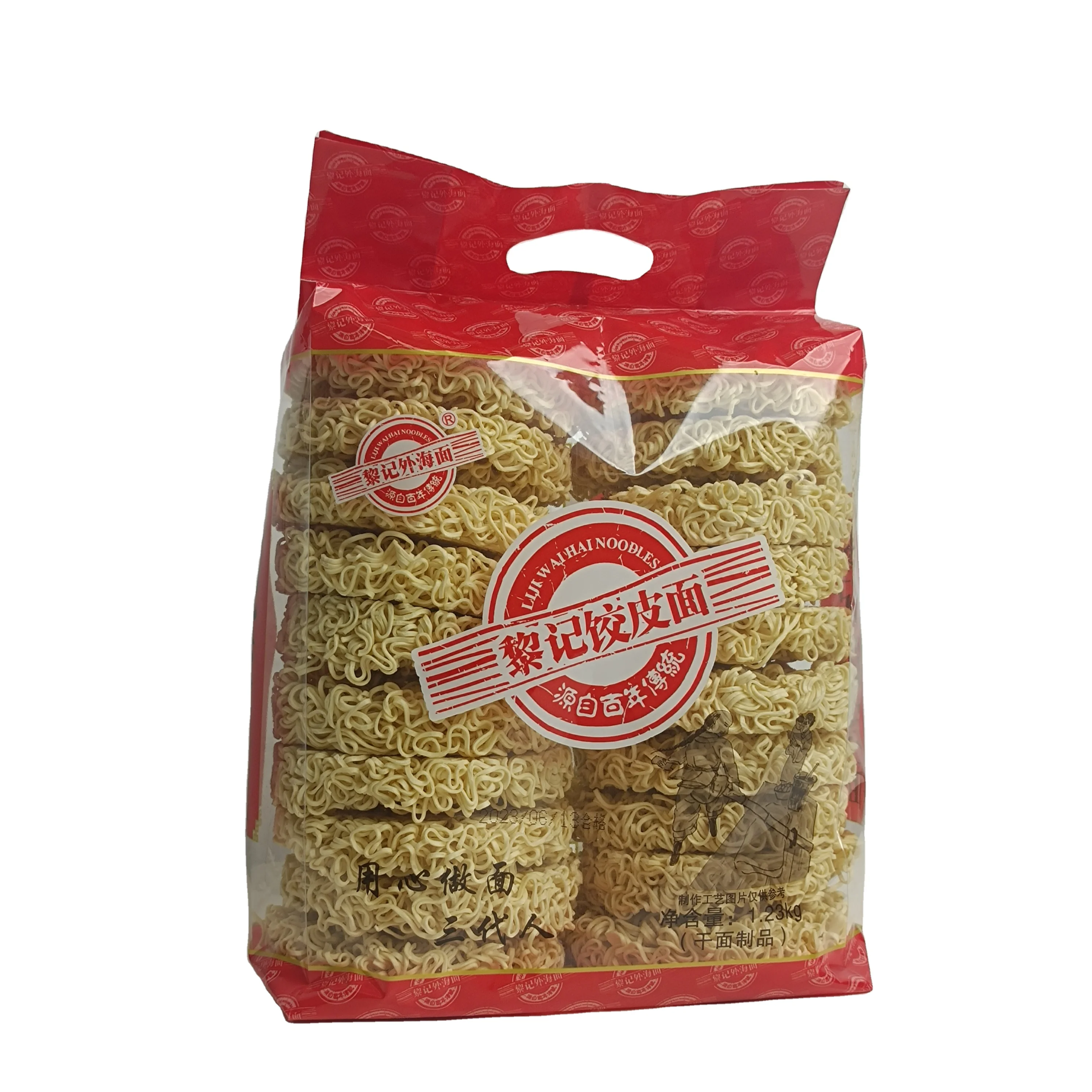 Китайский стиль, быстрая Кулинария, оптовая цена, пшеничная мука, не жареная Лапша Рамен