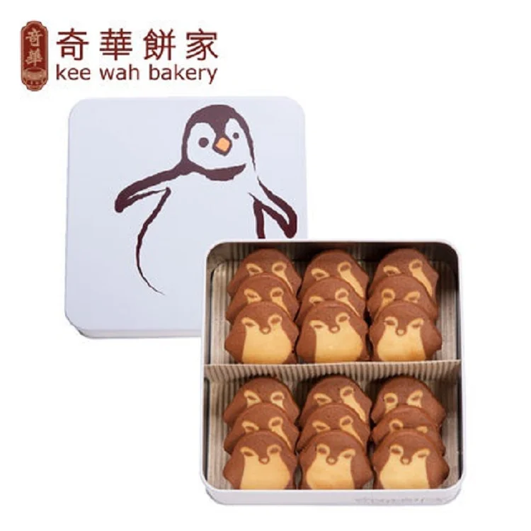 Производственная линия для производства печенья Ying Machinery Christmas Sugar Penguin