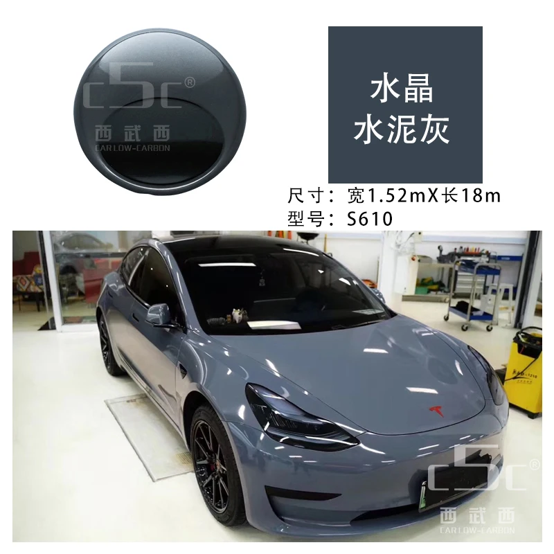 Good Quality New Style Factory Wholesale Shining Crystalline Series Car Vinyl Wrap Film PVC Roll sticker Multi color option