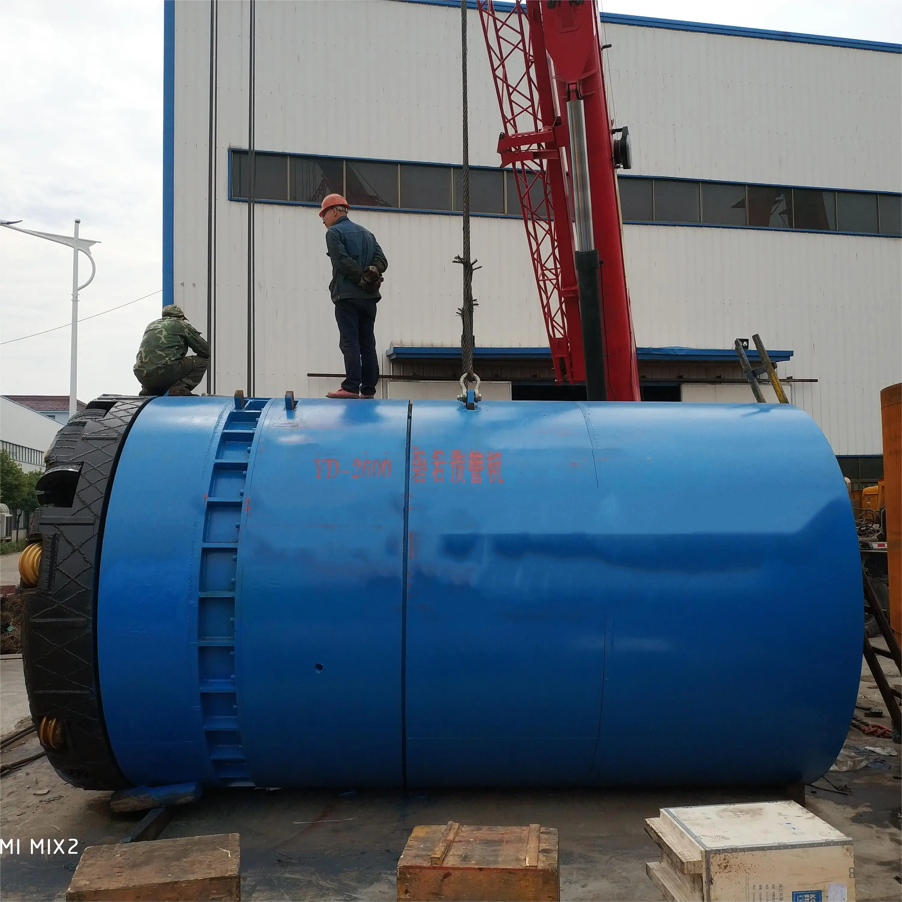 YD2600 Full Set Hydraulic Rock Pipe Jacking Machine Original Manufacturing Supply from China