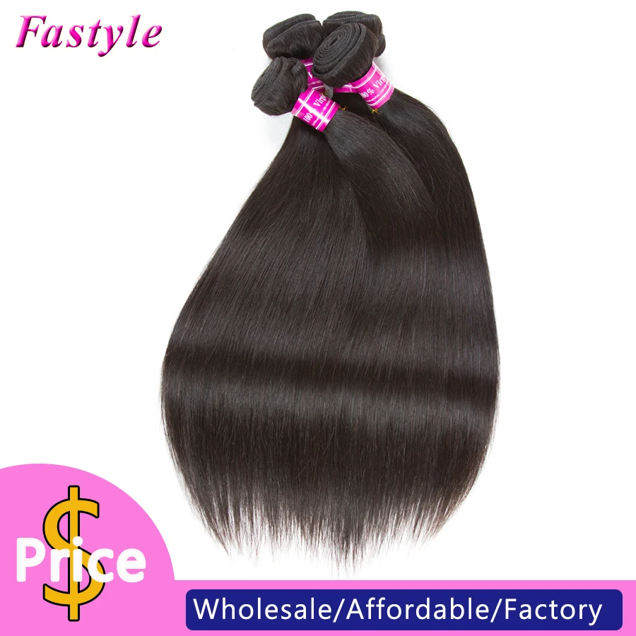 
100 Gram Brazilian Cuticle Aligned Virgin Remy Cheap Human Hair Extensions Weft Bundles Unprocessed Human Hair Weave Bundles 