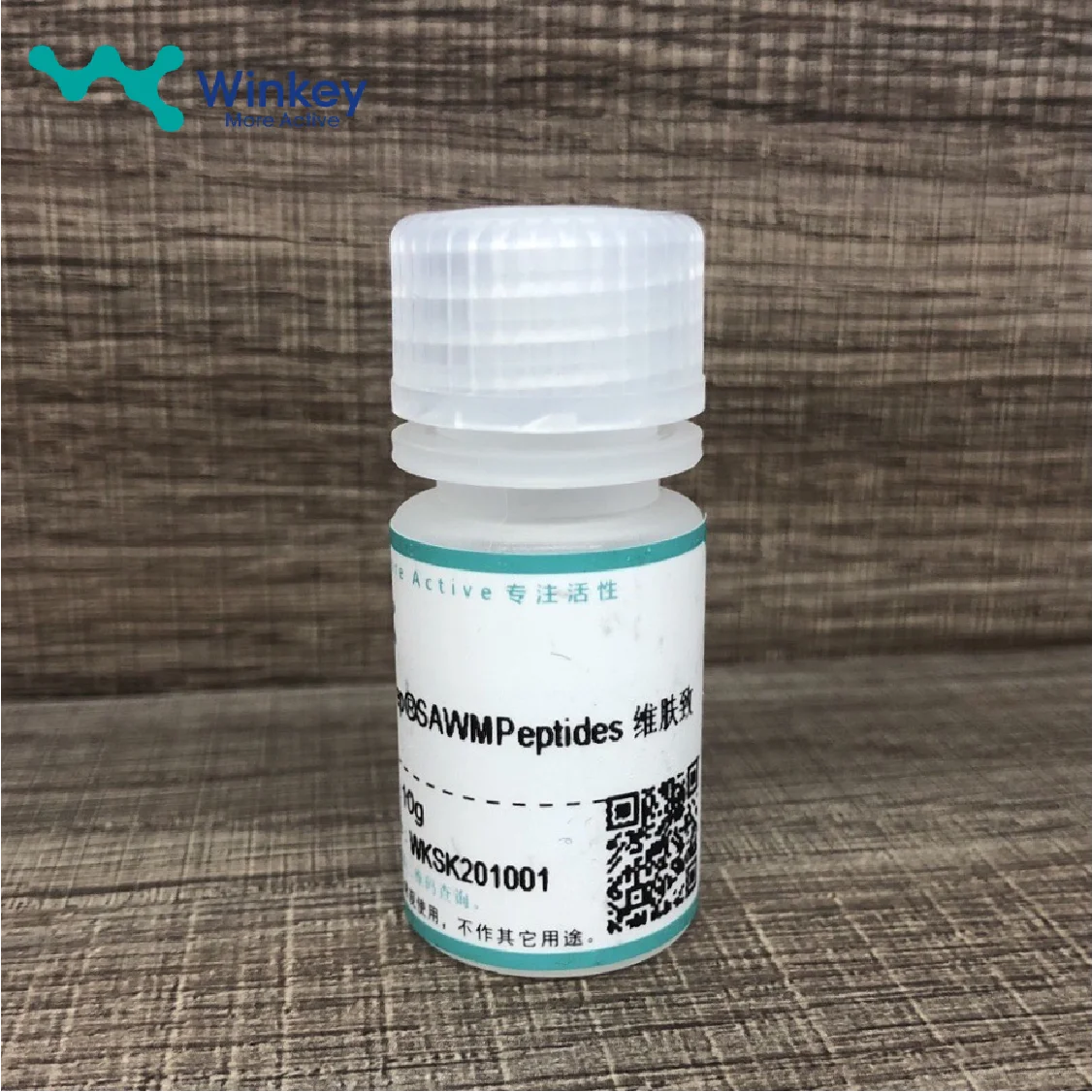 Косметических пептидов Pentapeptide-3 ацетил Hexapeptide-8 дипептида S Mu conotoxin cniiic анти-морщинки Пептид