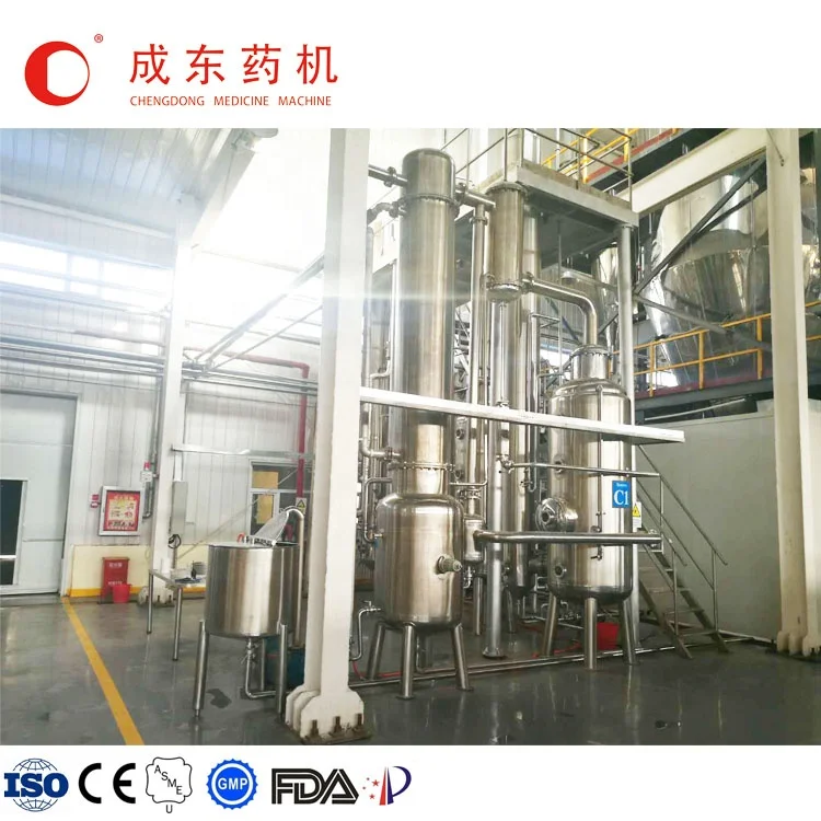  1000l/hr 2000l/hr 2500l/hr Тройной эффект падающий пленочный испаритель