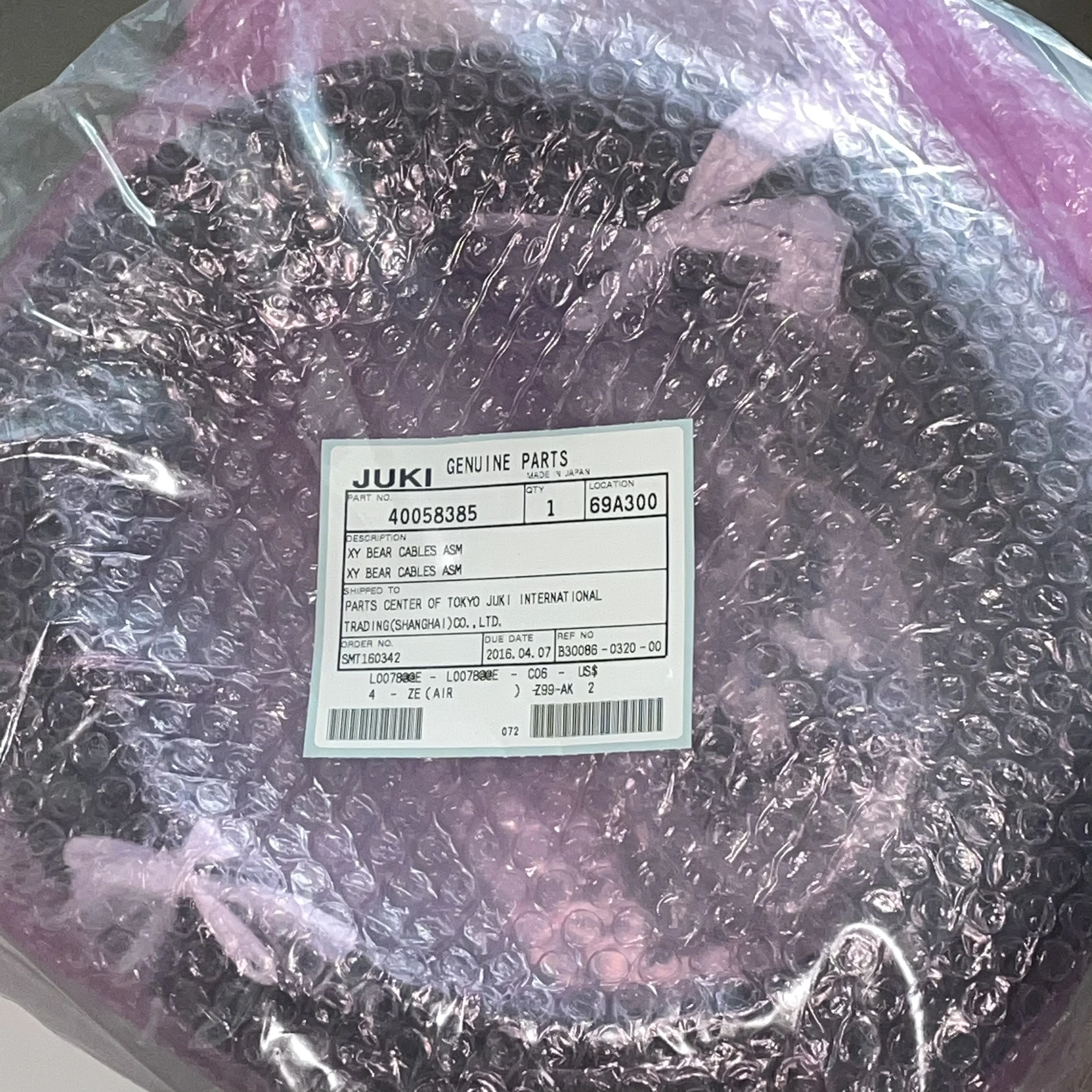 JUKI2070 2080 main line cable 40058385 XY BEAR Control ASM original brand new