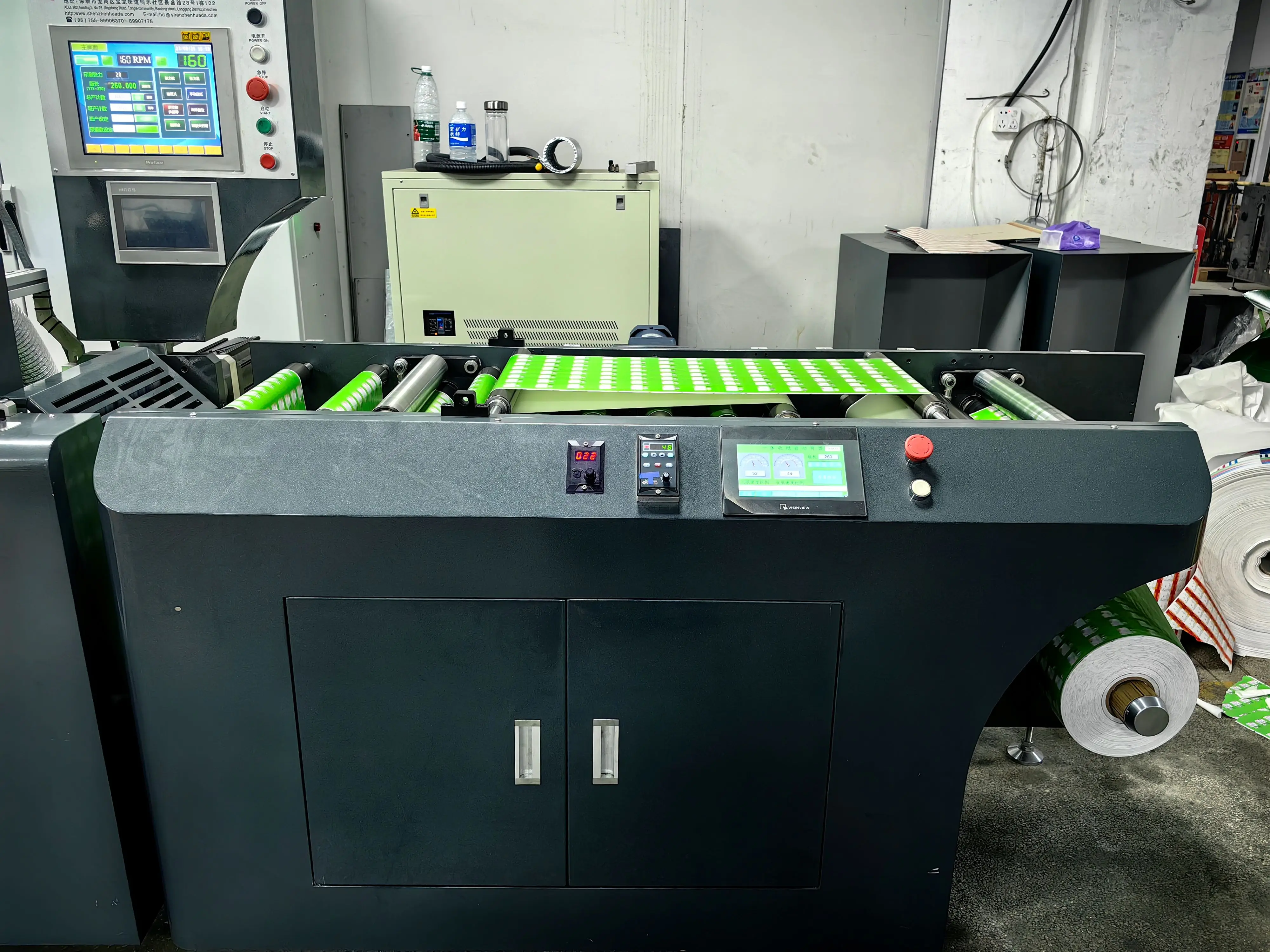 Machine Business Display Poster Printing Service Full Color Custom Offset Machine Double Sided Label Printing Machine