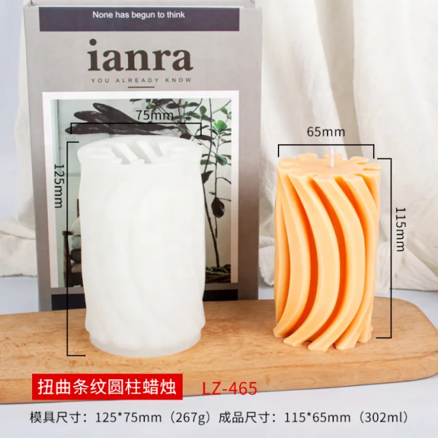 DLW122 Wholesale 3 style Twisted Stripe Swirl Aromatherapy Candle Molds Geometric Cylindrical water Ripple Silicone Mold