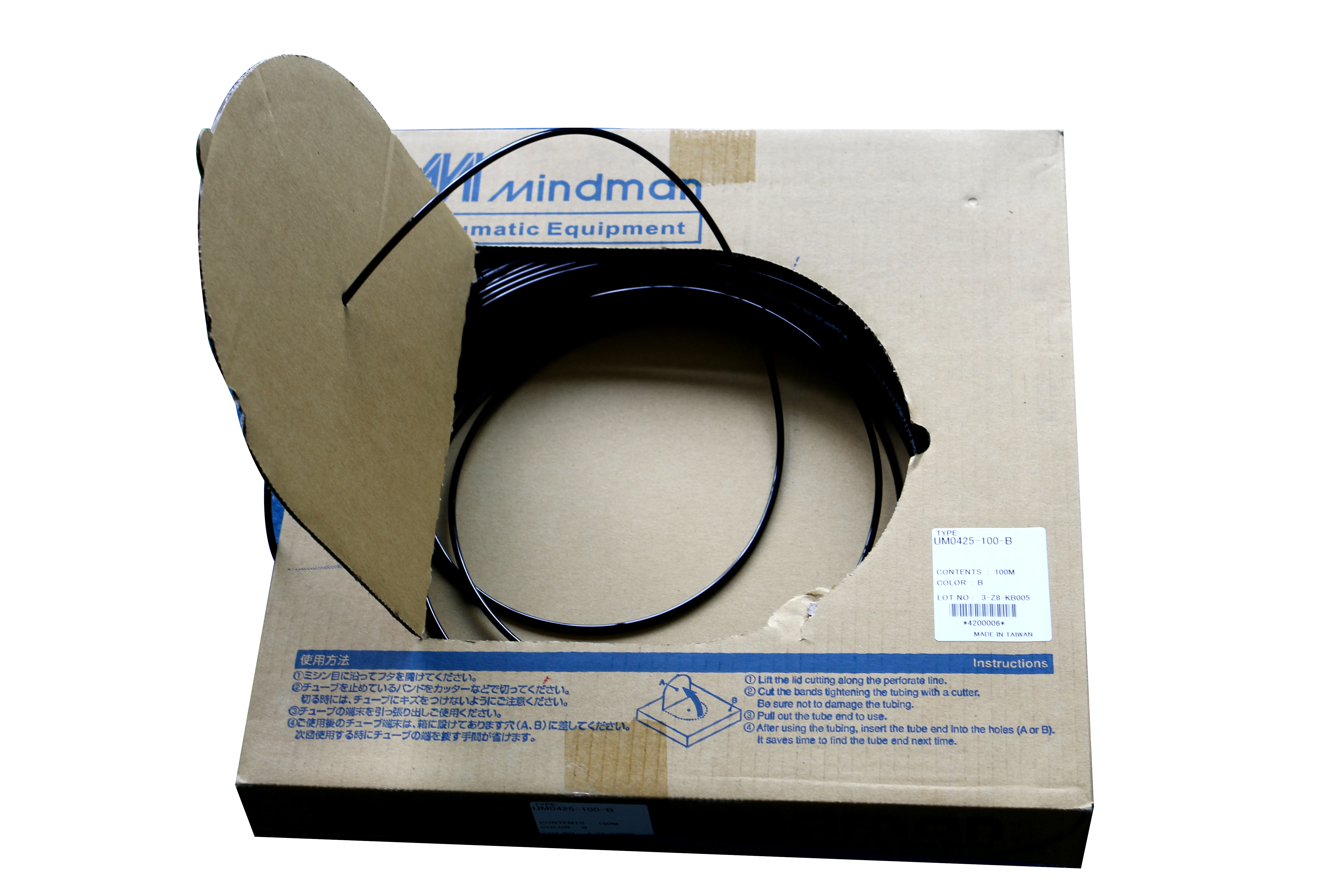 polyurethane pneumatic hoses for compressed air suitable for use with push-in fittings