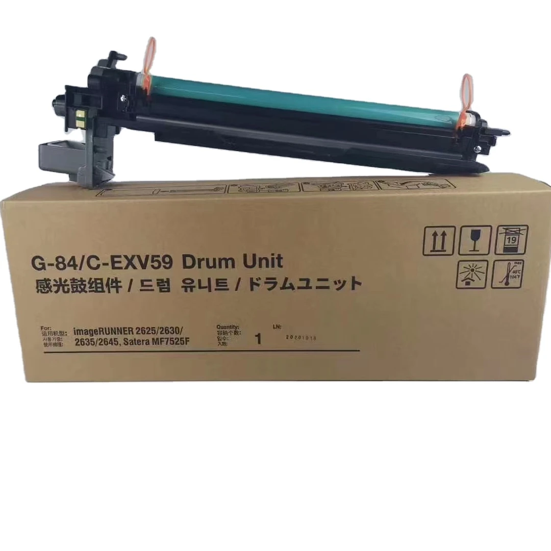 NPG84 NPG 84 C-EXV59 C-EXV 59 drum unit for Canon IR ADV 2625 2625i 2630 2630i 2635 2635i 2645 2645i Canon drum unit