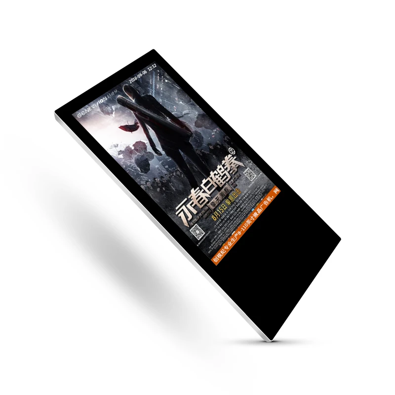 21.5 inch Slim vertical Indoor elevator screen advertising player lift advertising screen