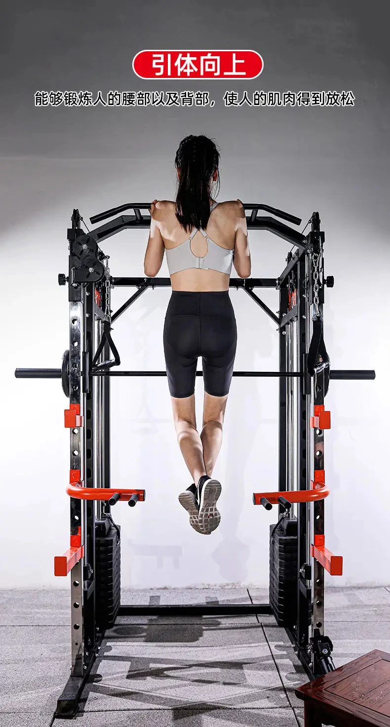 2023 New Version Gym Fitness Equipment Multi Function Crosser Trainer Smith Machine Power Rack Cage Squat Rack with Power Plates
