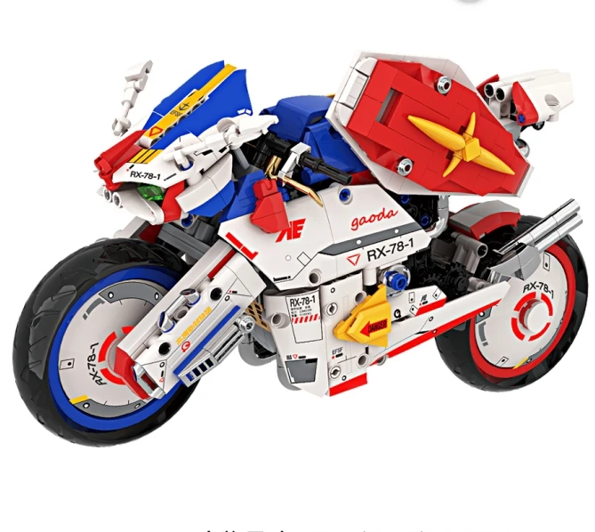 RX-78 Набор строительных блоков для мотоцикла 1055 шт. детей и взрослых любителей мотоцикла.