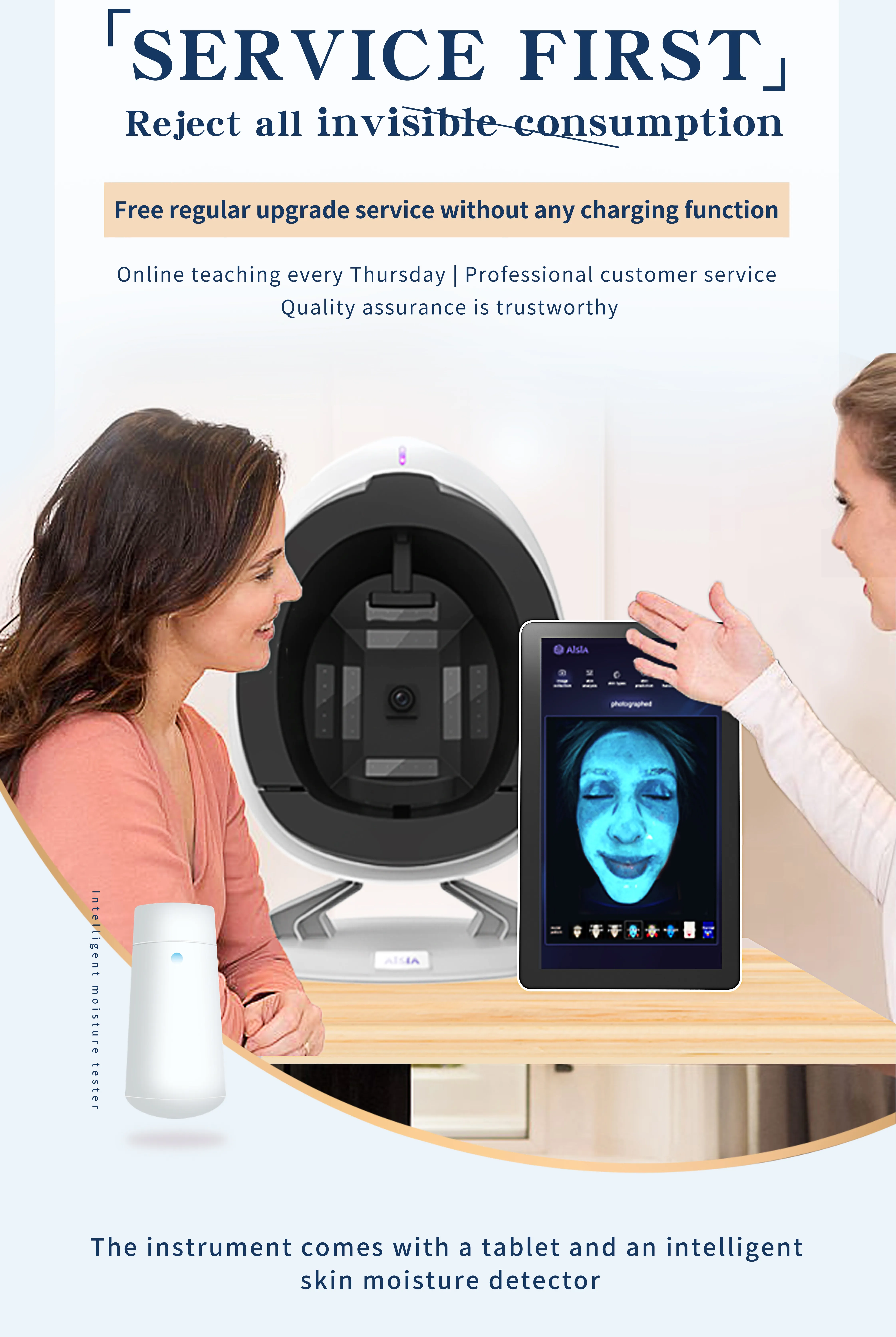 HONKAY full face 36 MILLION HD 3d analyser skin tester scanner magic skin analysis machine moisture facial skin analyzer