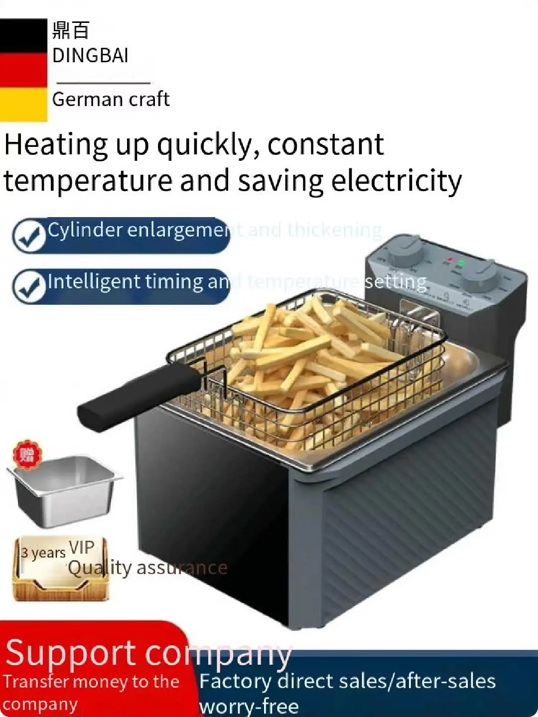 French fry machineGlobal free shipping to port