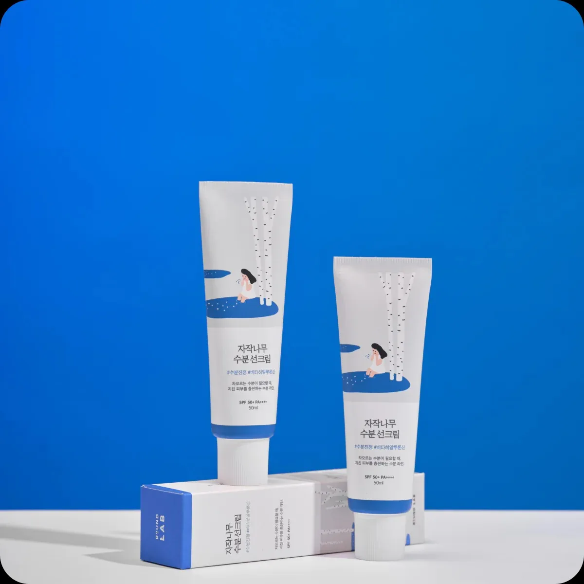 New product Repairing and refreshing skin vitamin c sunscreen facial sunscreen round lab sunscreen Resist strong sun exposure