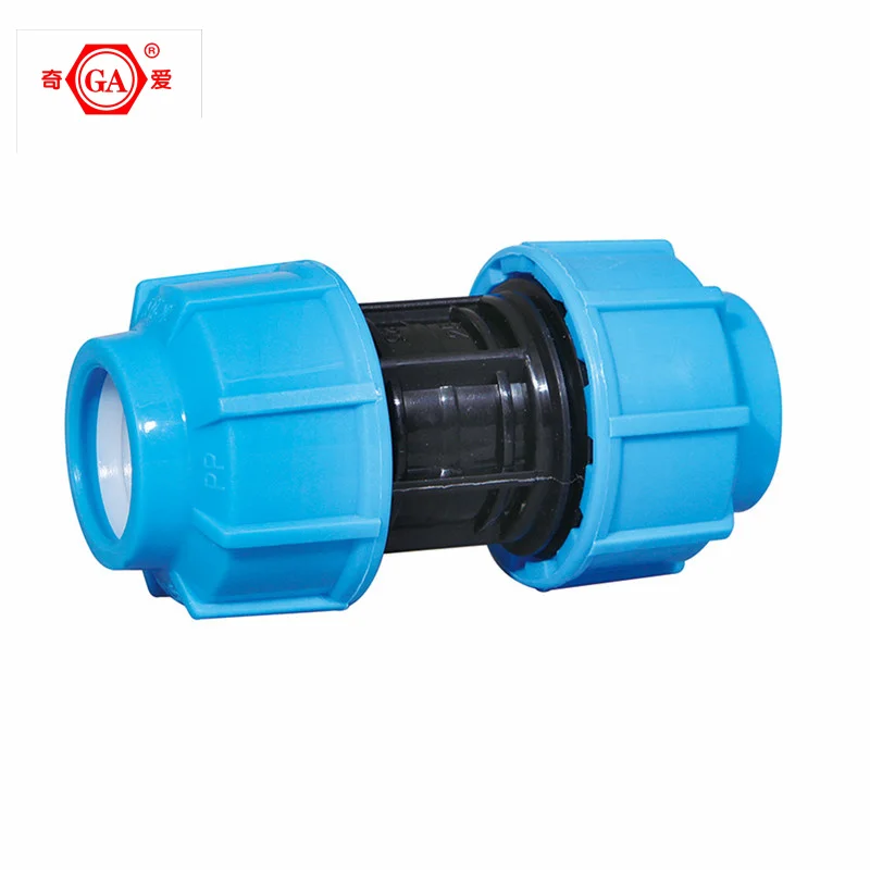 Сжатие HDPE фитинги hdpe пластиковая резьба PP оросительная труба быстрый соединитель