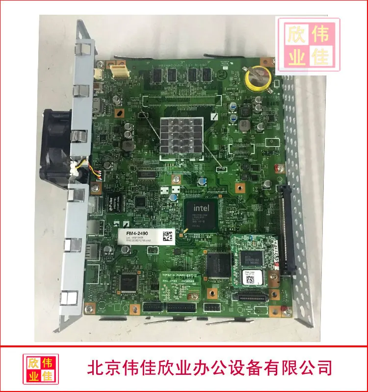 Основному контроллеру агрегата PCB 1 FM4-2490 FM0-2644 FM0-2648 FM4-2500 FM4-2501 для Canon iR 6255