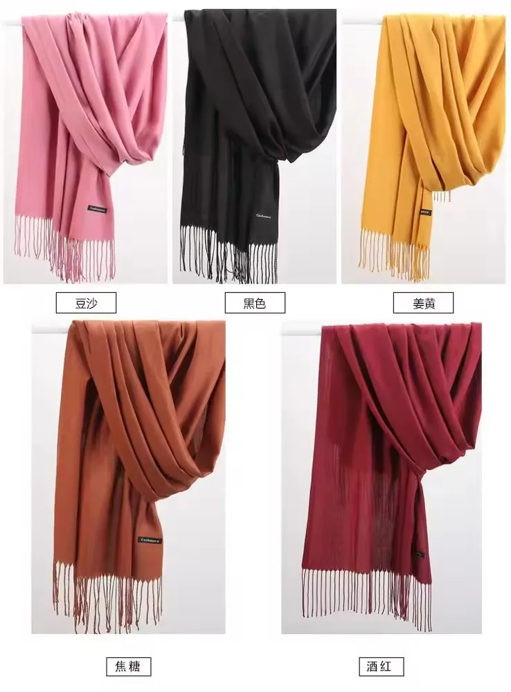 new tassel scarf women warm candy solid color turkish cashmere pashmina shawl scarf