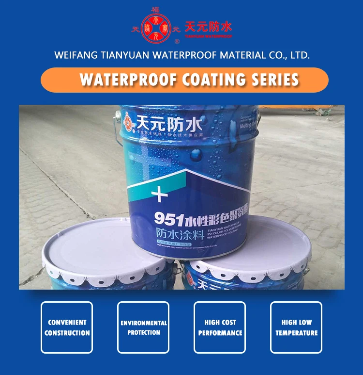 ms roof modified cement moisture cured waterproofing coating