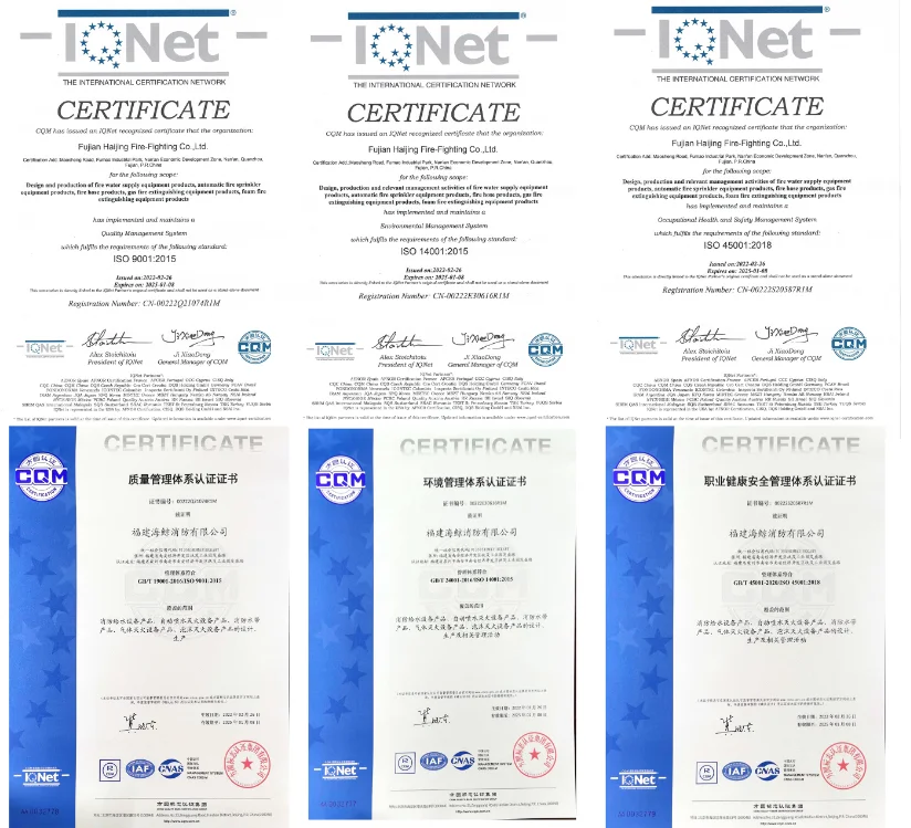 Система пожаротушения SANJING FM200 автоматический подвесной Огнетушитель