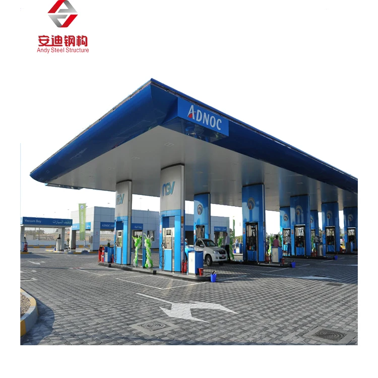 Сборная стальная кровельная конструкция