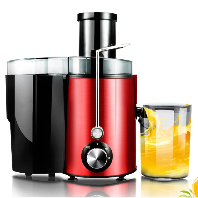 OEM & ODM factory automatic orange juicer machine fruit and vegetable juicer home juicer extractor for home VL-5001B