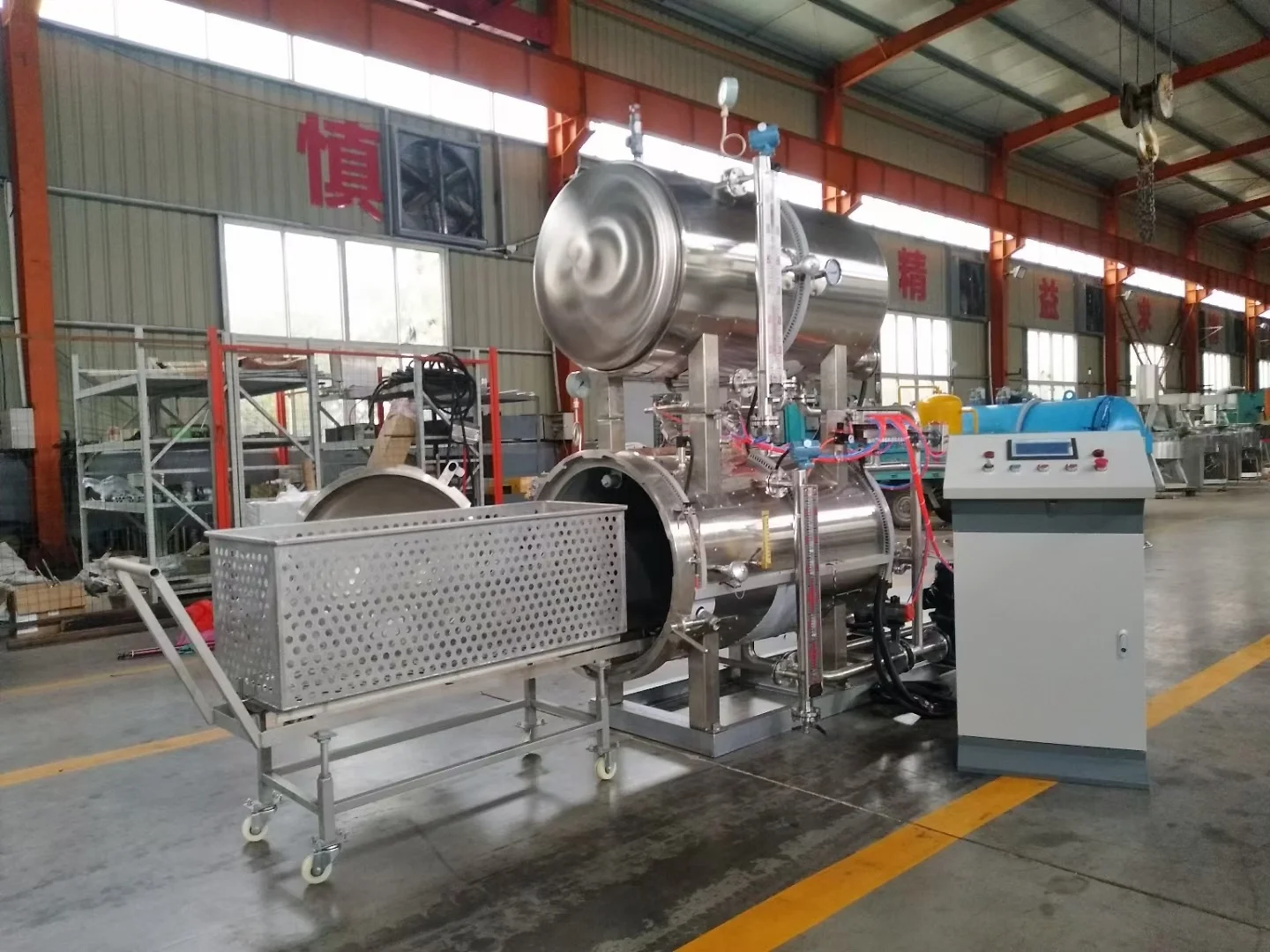 Mini lab food sterilizer retort autoclave